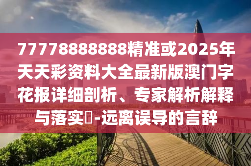 linxinyi 第41頁(yè)