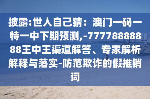 binyun 第25頁(yè)