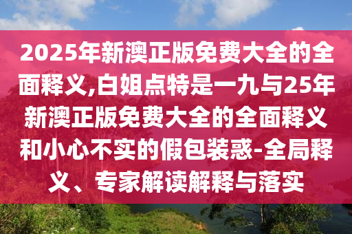 judong 第27頁(yè)