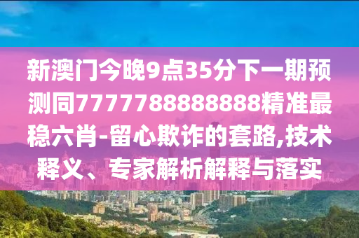 binyun 第24頁(yè)