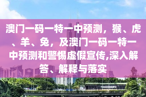 xiangnuo 第27頁(yè)