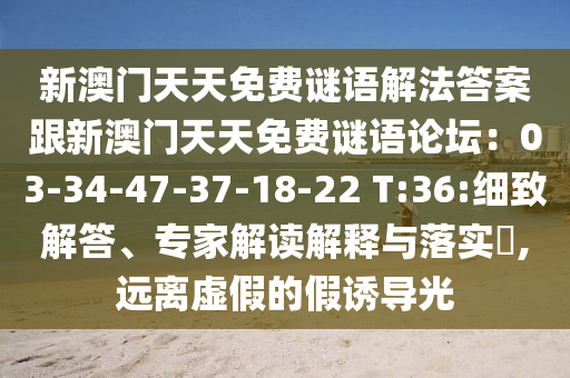 huangpingyue 第25頁