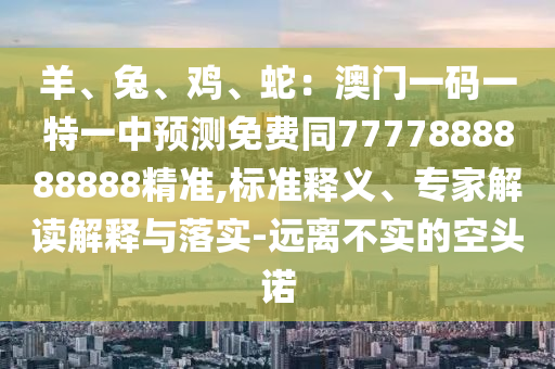 zhaojiaying 第25頁