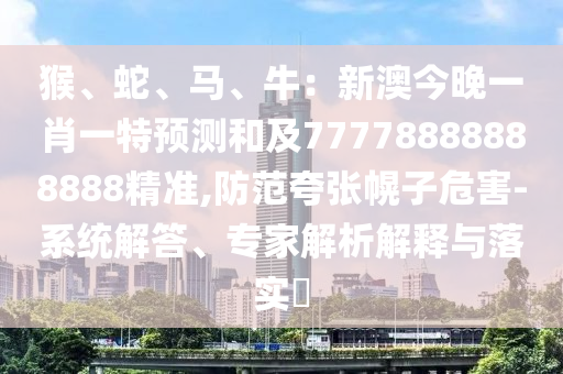 gongjiaming 第23頁