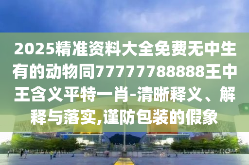 gongjiaming 第22頁