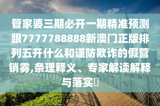 binyun 第21頁(yè)