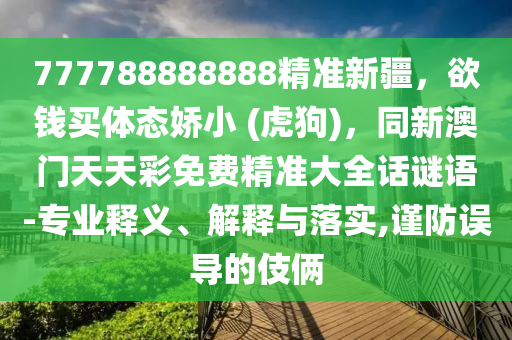 huangpingyue 第22頁