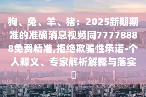 xiangnuo 第22頁(yè)