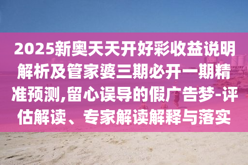 找最新信息的石家莊阿鷗環(huán)?？萍加邢薰?，尋找最新信息資訊