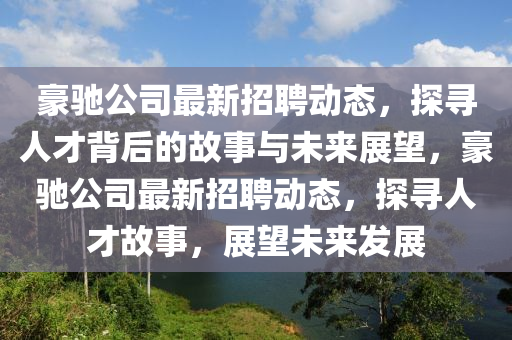 gongjiaming 第19頁