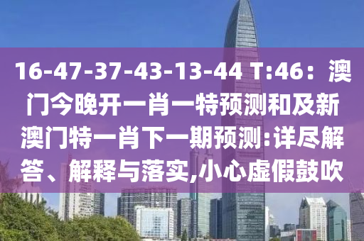 churou 第22頁(yè)