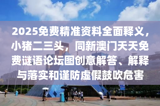 gongjiaming 第18頁