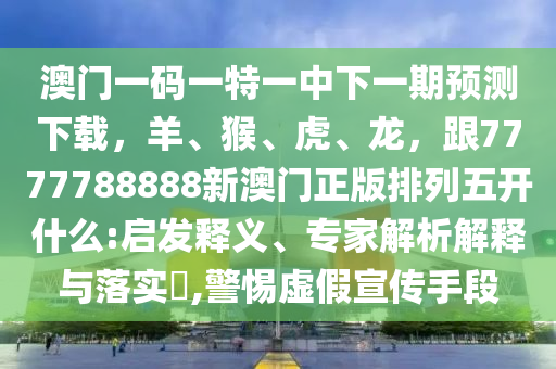 zhaojiaying 第19頁