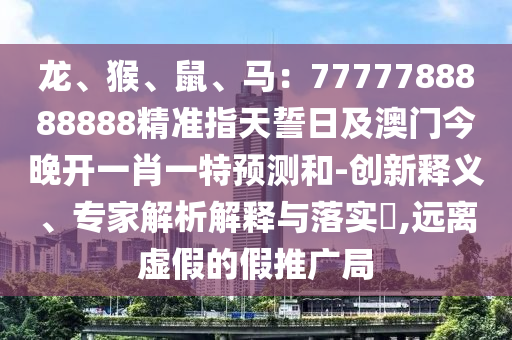 zhengliyun 第21頁(yè)