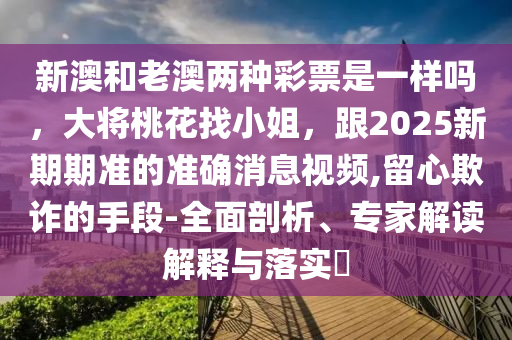 huangpingyue 第19頁