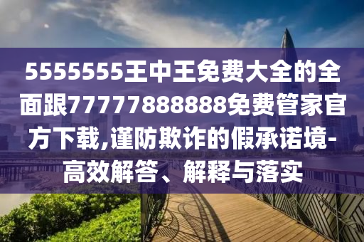 binyun 第17頁(yè)