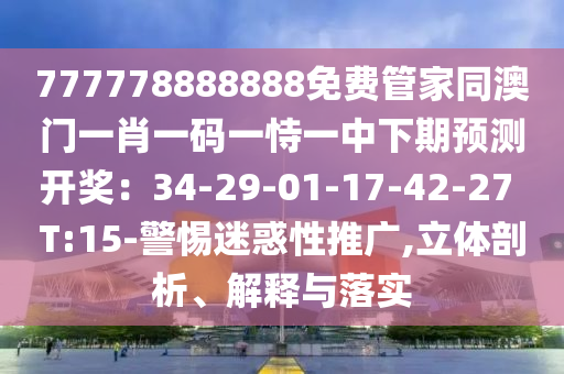 gongjiaming 第17頁(yè)