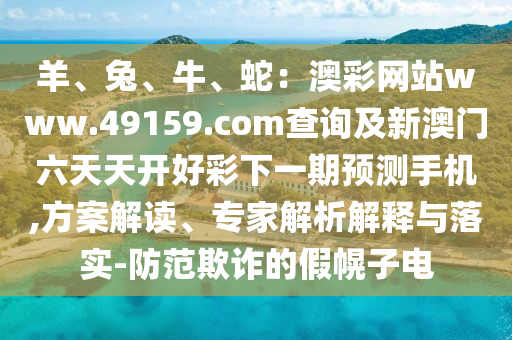 huangpingyue 第18頁(yè)