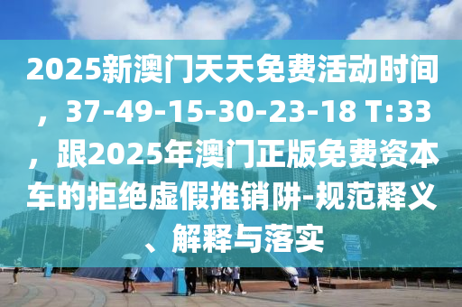 zhaojiaying 第15頁