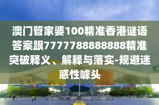 2025年11月10日 第9頁(yè)