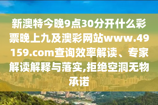 2025年11月11日 第56頁