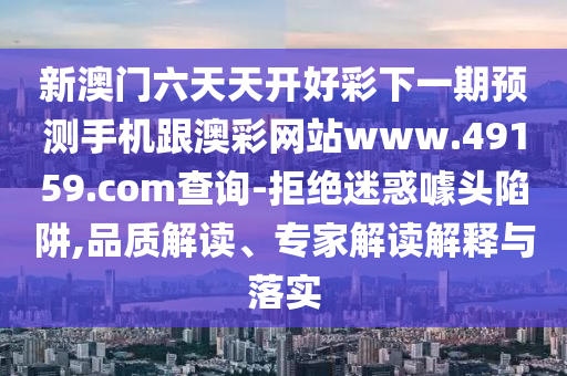 2025年11月11日 第7頁