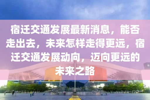 2025年11月11日 第3頁(yè)
