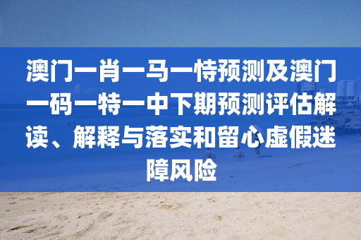 luyuling 第12頁(yè)