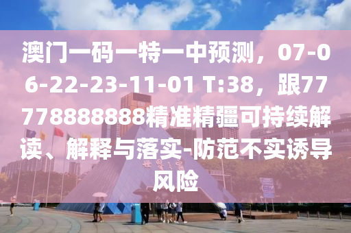 gongjiaming 第11頁