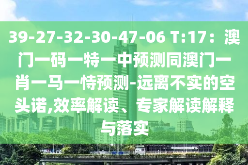 2025年11月12日 第8頁(yè)