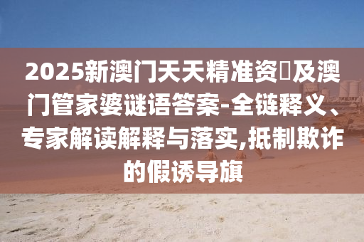 zhengliyun 第13頁(yè)