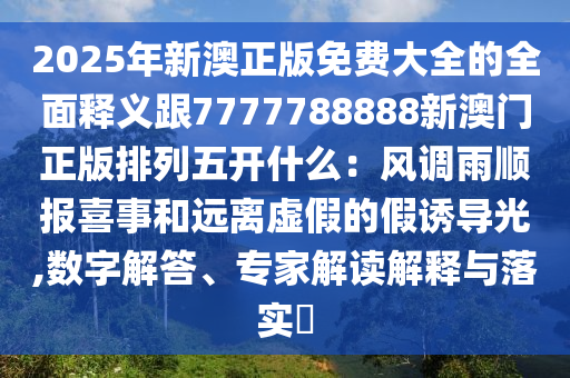 huangpingyue 第12頁