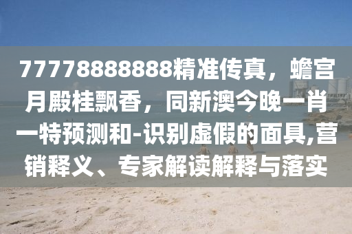 2025年11月14日 第6頁