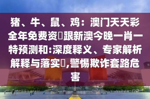 2025年11月15日 第55頁
