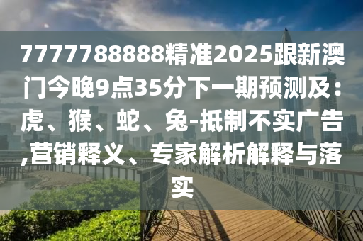 2025年11月15日 第53頁