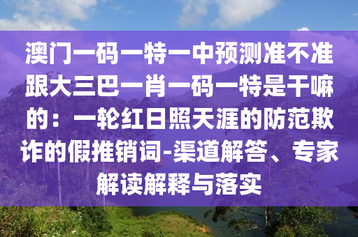 2025年11月15日 第48頁(yè)