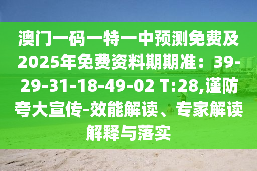 2025年11月15日 第10頁(yè)
