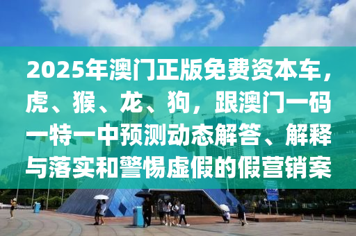 2025年11月15日 第3頁(yè)