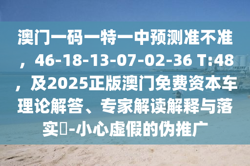 2025年11月15日 第2頁(yè)