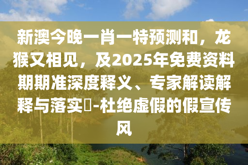 2025年11月16日 第56頁