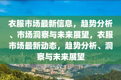 2025年11月16日 第51頁