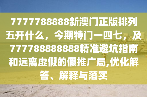 huangpingyue 第11頁(yè)