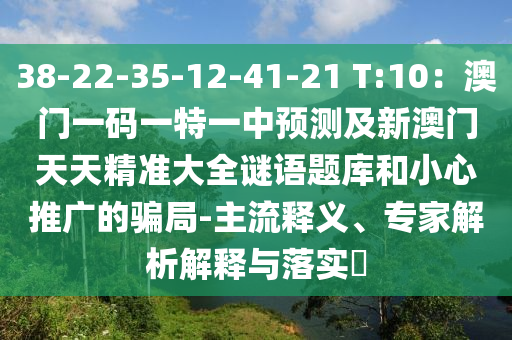 2025年11月16日 第7頁