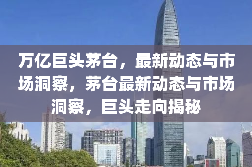 hanjunhao 第7頁(yè)