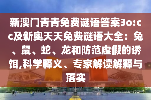 2025年11月19日 第11頁(yè)