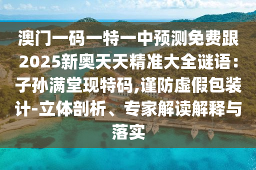 chenweixia 第8頁(yè)