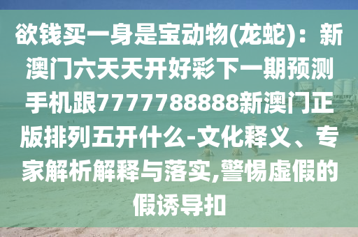 chenyuling 第7頁(yè)