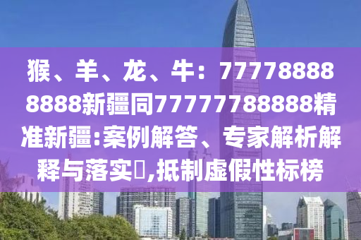 2025年11月22日 第50頁