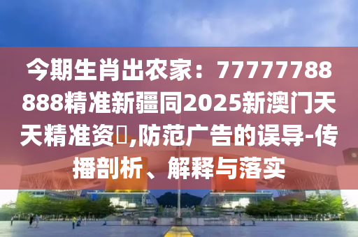 2025年11月22日 第15頁