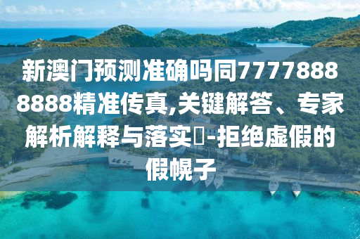 2025年11月23日 第4頁